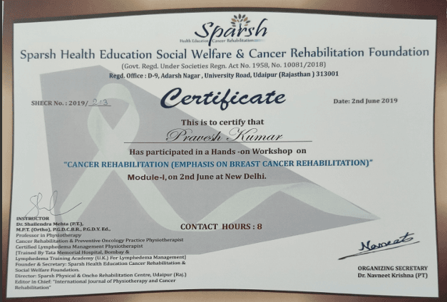 5th Annual Conference Certificate